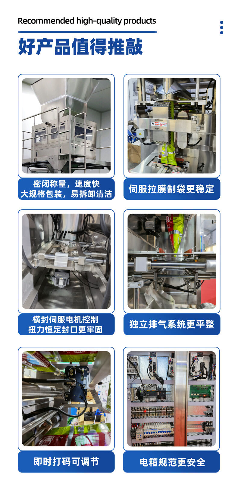 详情 (6).jpg