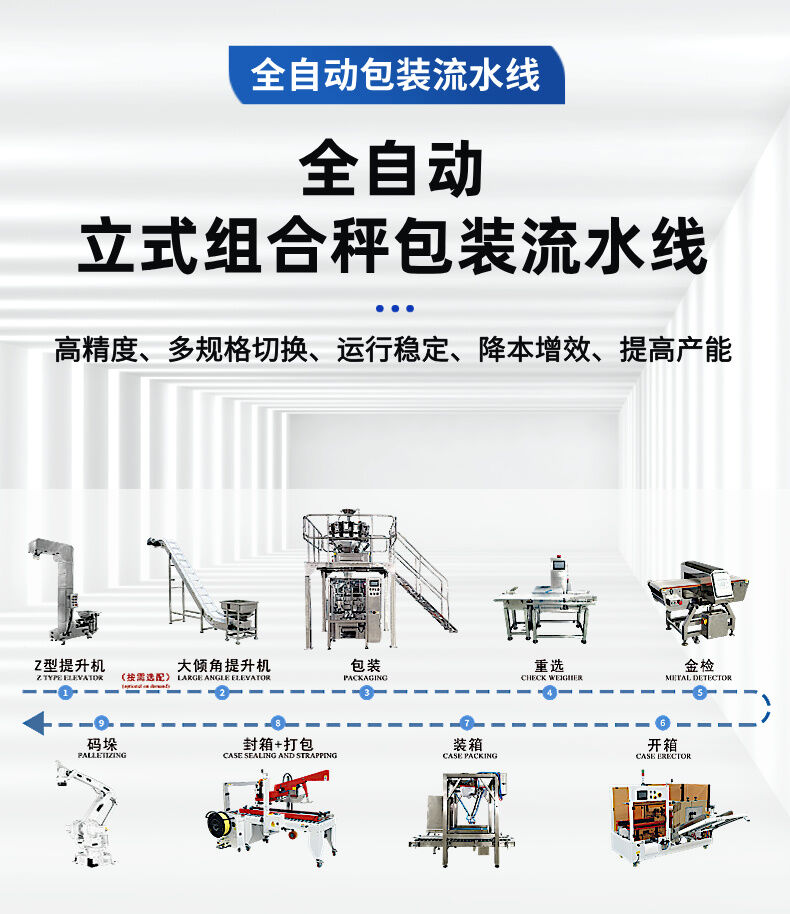 详情 (2).jpg
